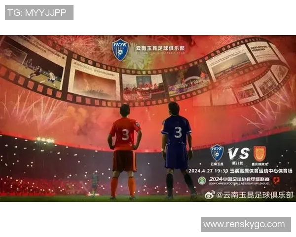 博托沙尼对阵阿吉斯学院精彩在线直播全程回顾与分析